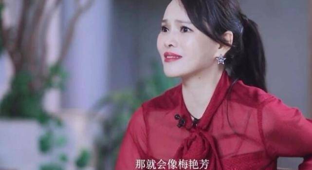 原创            伊能静因回复粉丝拉踩宁静留言再惹争议，把秦昊拉来的好感快败光了