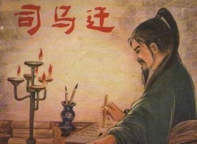 古代皇帝为什么不敢杀史官?_搜狐网