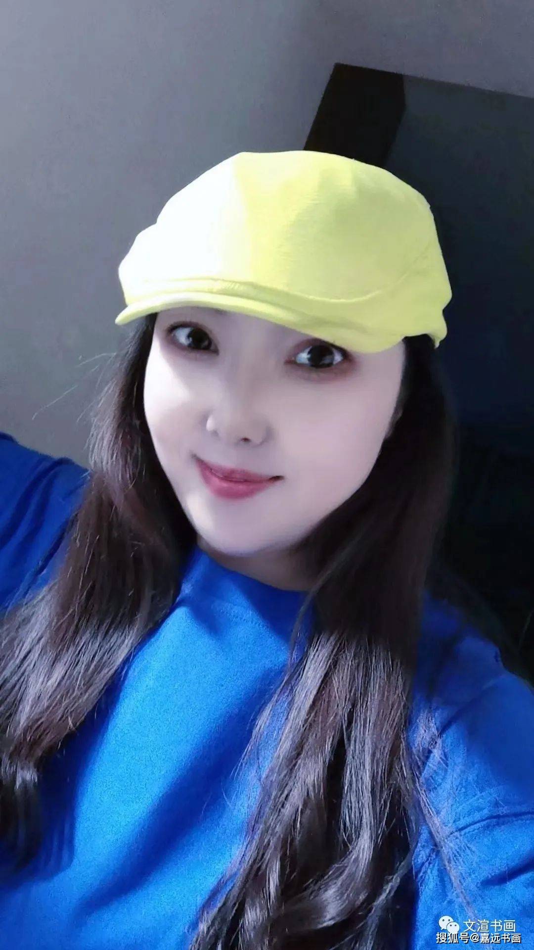 书香文渲】2023全国书画名家邀请展_作品_书法_国画