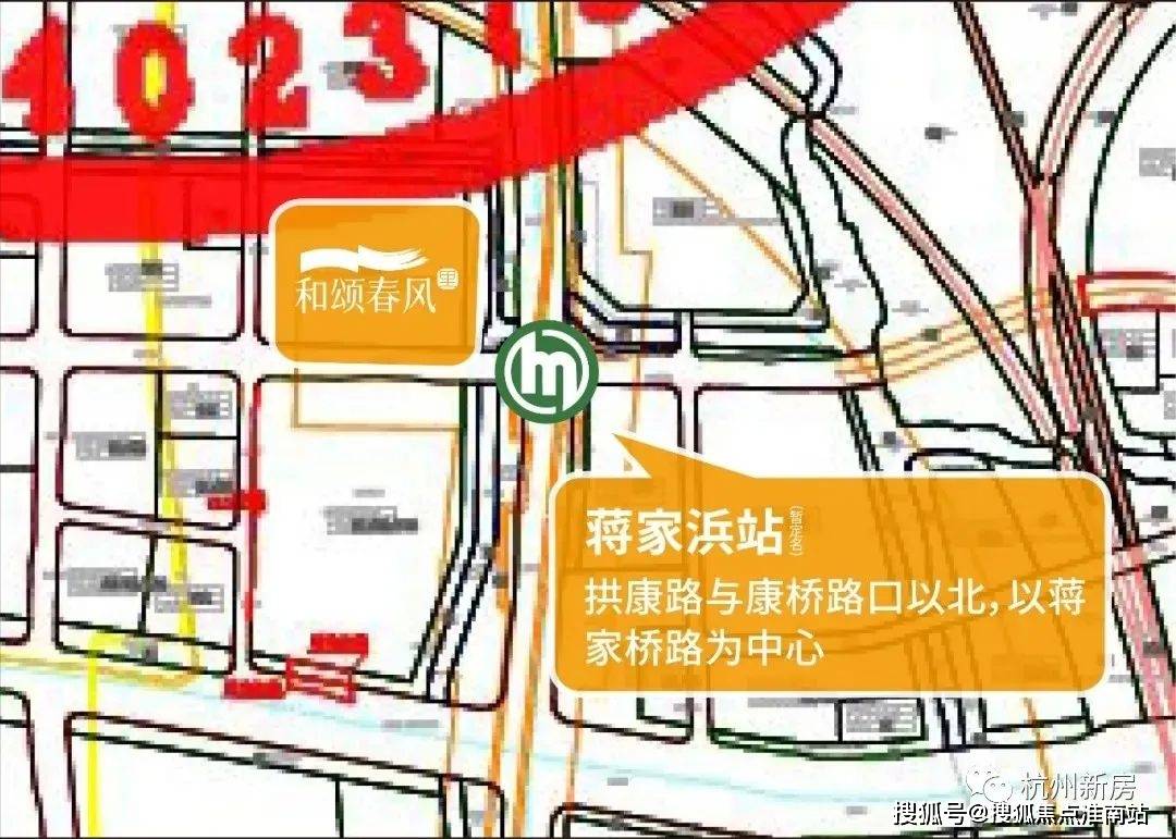 人家店),崇贤文化体育中心,悦读会图书漂流俱乐部,沙县小吃(杭州0373)