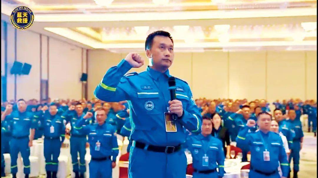 67混乱中的蓝天救援队_张勇_日华_民间