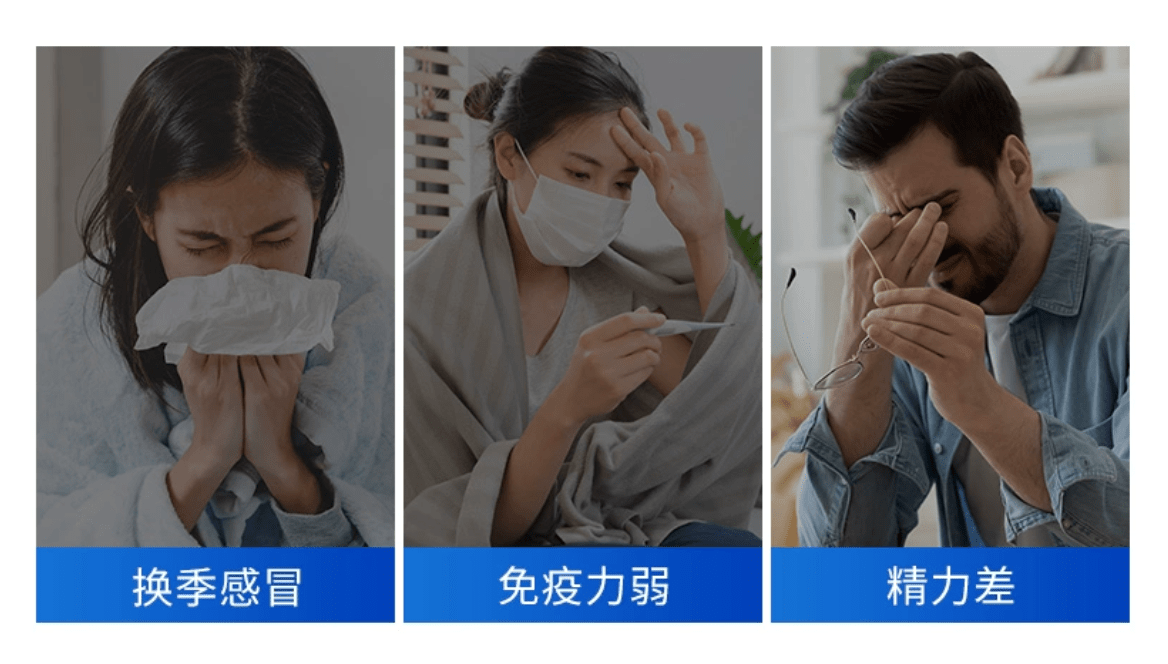 拒绝身体亮红灯 tru niagen乐加欣胶囊守护您的身心健康_心脏_波罗