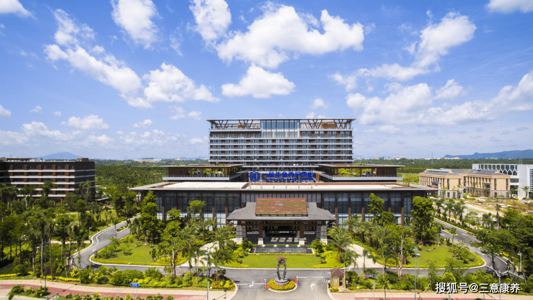 海南博鳌高端旅居6天5晚566/人,到"医疗特区"体验一场_配套_国际_康养