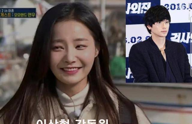 韩媒曝李敏镐新恋情,历任绯闻女友有共同点,理想型是同一位男星_电影