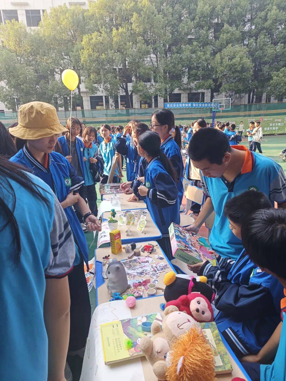 衡阳市逸夫中学开展爱心助学义卖活动_劳动_主题_精神