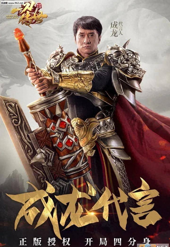 代言不要找成龙,他代言过的品牌下场如何?