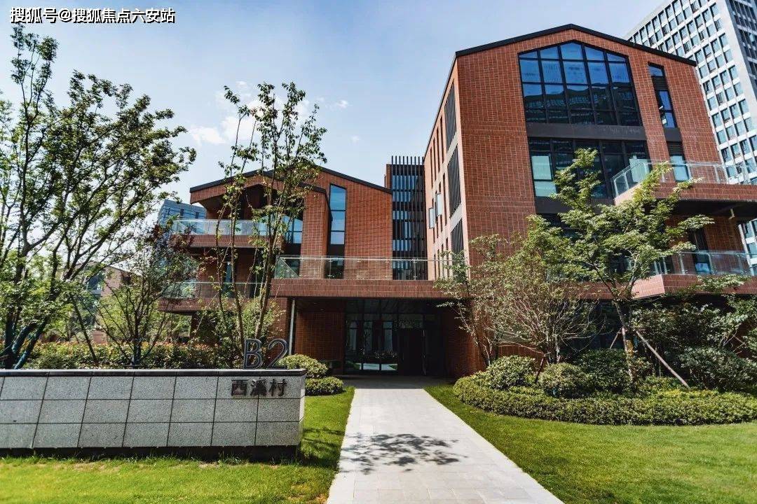 浙大森林(杭州浙大森林)首页网站丨浙大森林-楼盘详情|户型配套_公寓