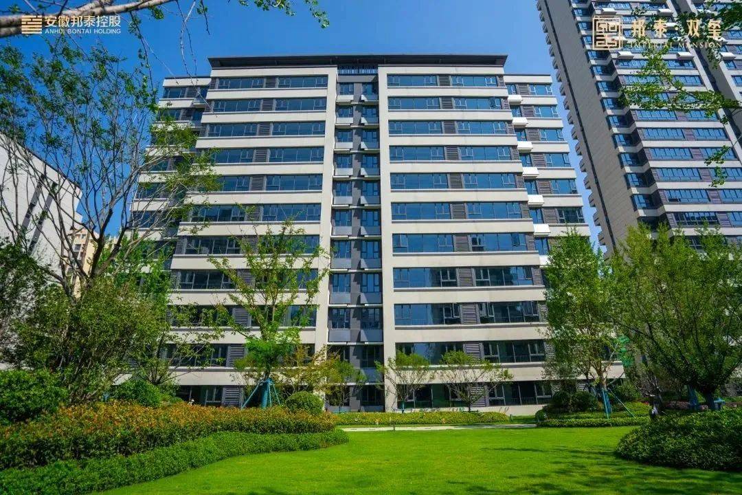 邦泰·双玺实景图在安徽邦泰控股广袤的城市版图中,美好不尽相同热 