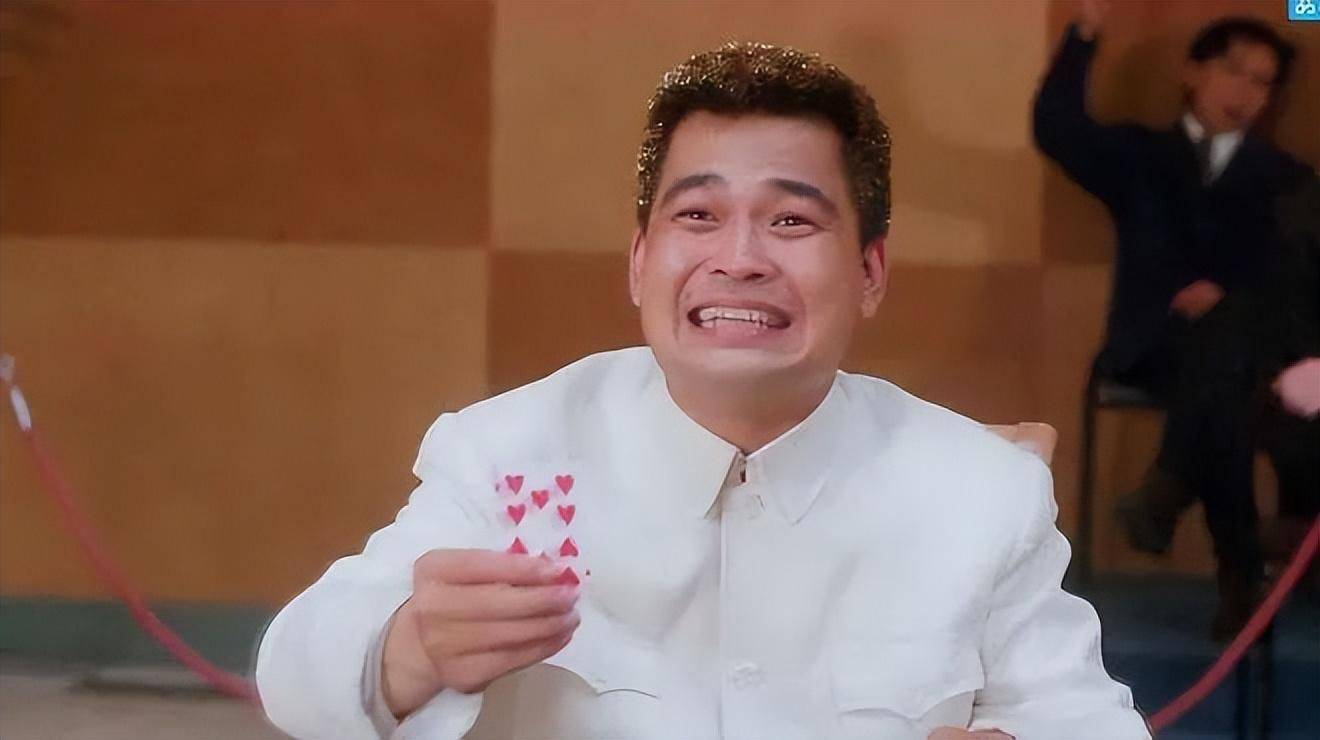 亏千万带妻儿搬离豪宅_葛民辉_电影_周星驰