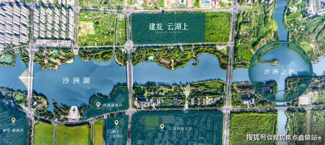 建发·云湖上(建发·云湖上)楼盘详情-建发·云湖上房价-户型-楼盘面积-小区环境_沙洲_港城_张家港市