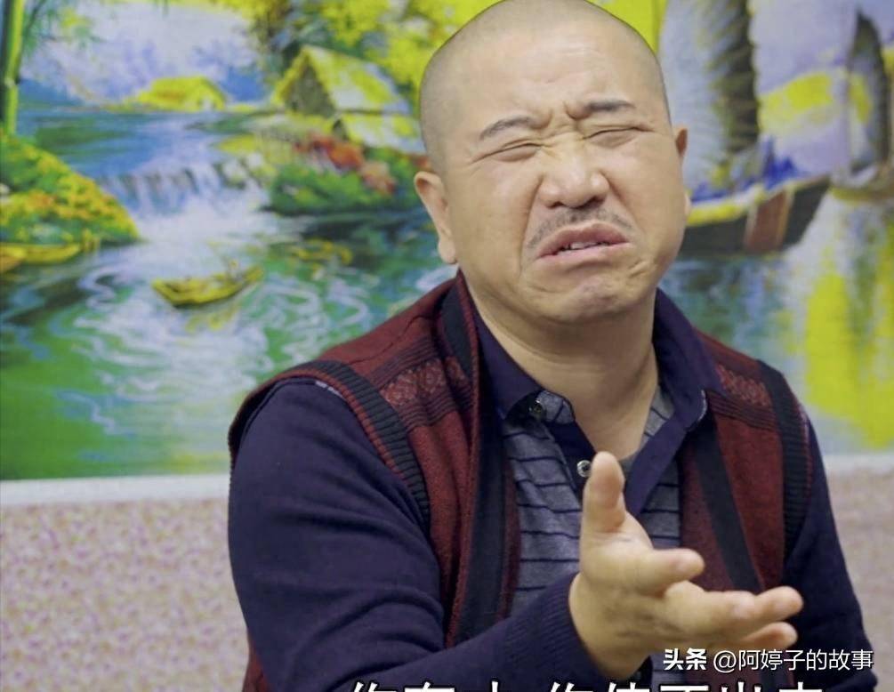刘能扮演者赵明远去世,年仅42岁!熬夜,喝酒,说走就走_生命_生活_角色