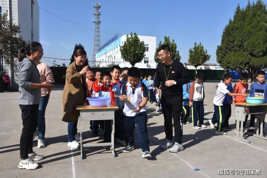 伏山镇白马小学图片