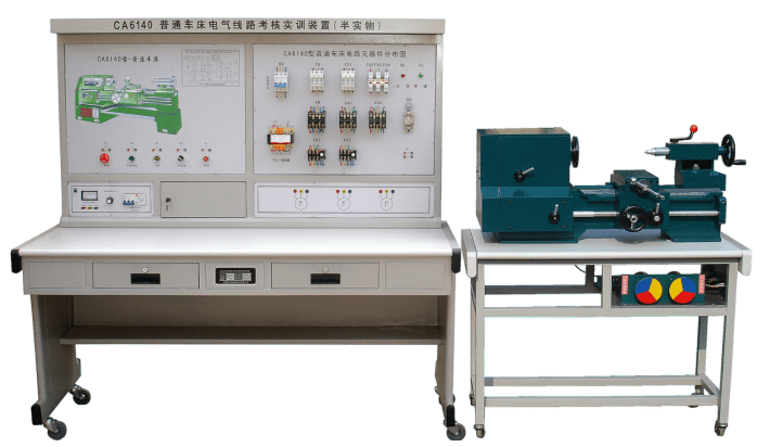 卧式车床电气故障考核实验台_机床_控制_操作
