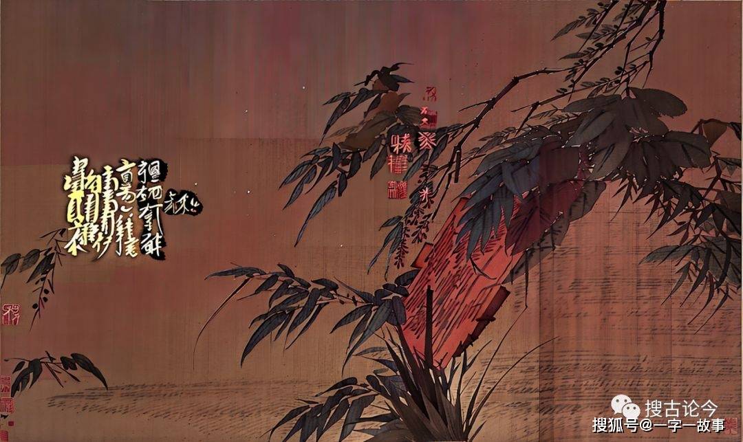 姤字怎么读,是什么意思,交姤是什么意思