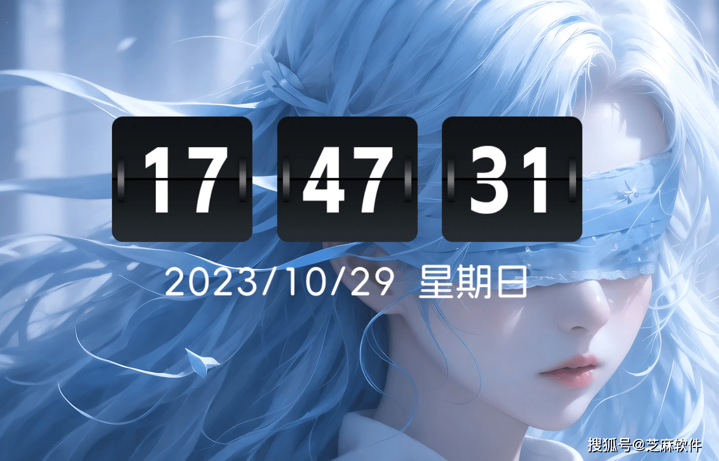 非常有特色的桌面时钟屏保 视觉效果震撼到你了吗?_芝麻_太极_经典