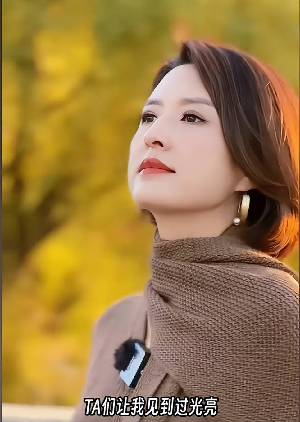张蕾:深秋时节忆老友,直言即便不再同路但和央视老同事友情依旧