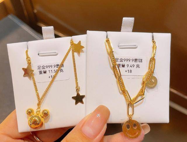 16000元购入不到一小时跌价5600元?网友:这也跌太快了吧!