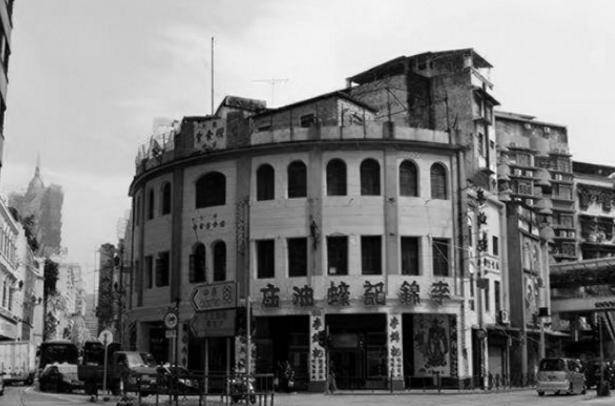 火,却意外熬出一锅黑色汤汁,百年后带来上亿财富_李锦裳_李锦记_母亲