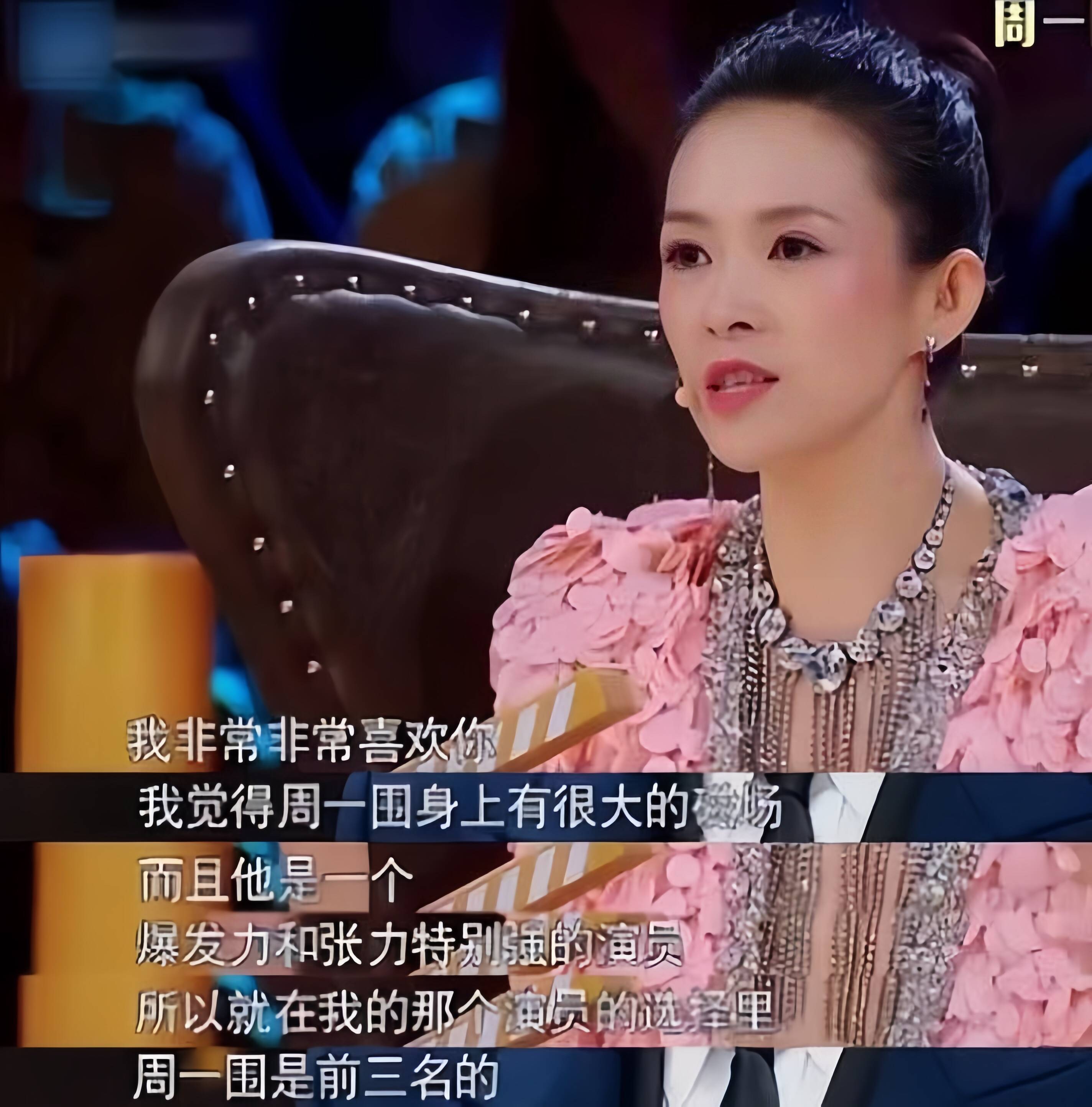 朱丹怎么也没想到,汪峰章子怡离个婚自己的评论区却沦陷了.