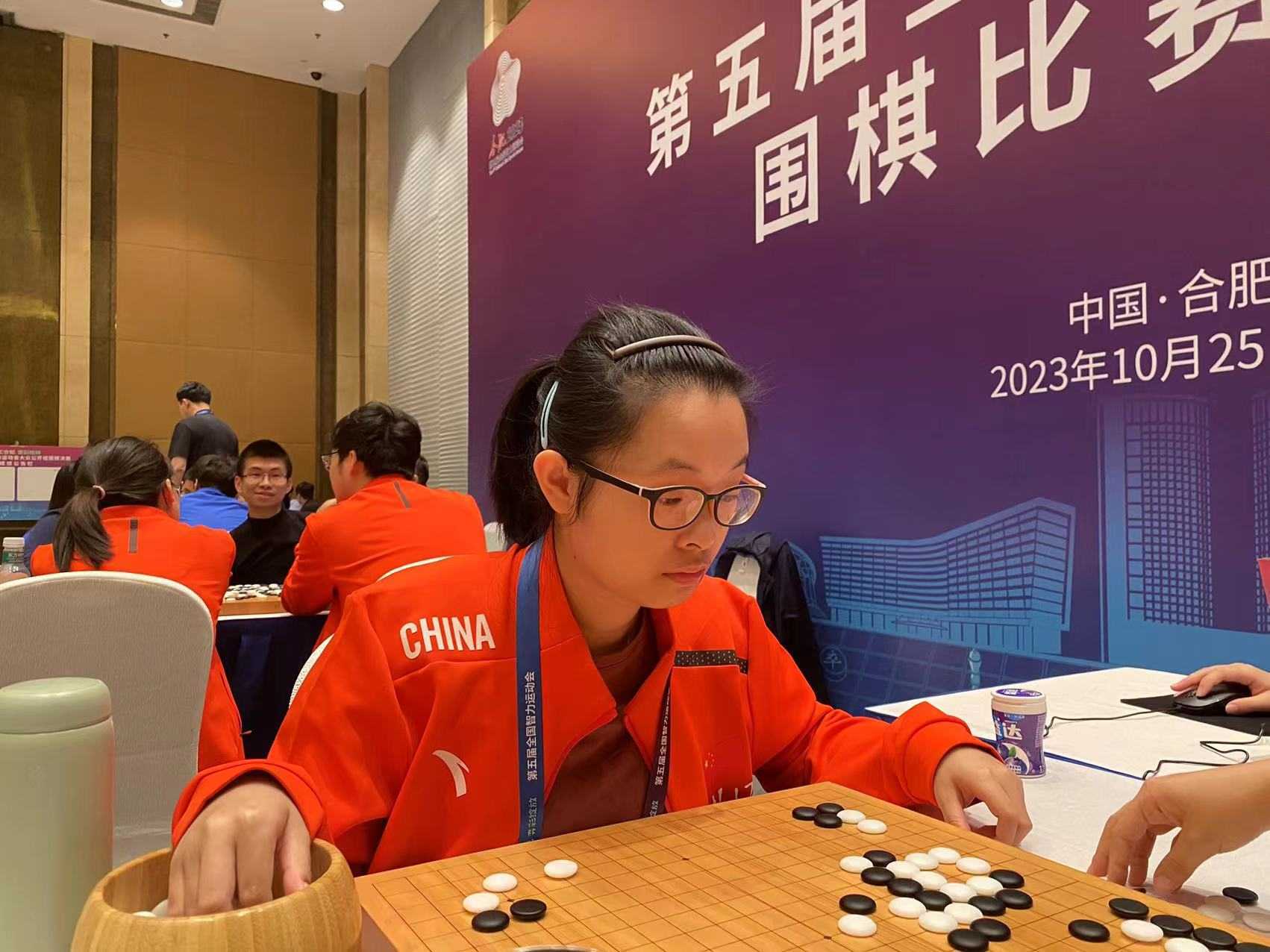 浙江队周泓余击败李赫 智运会围棋专业女子个人项目夺金_李思璇_决赛