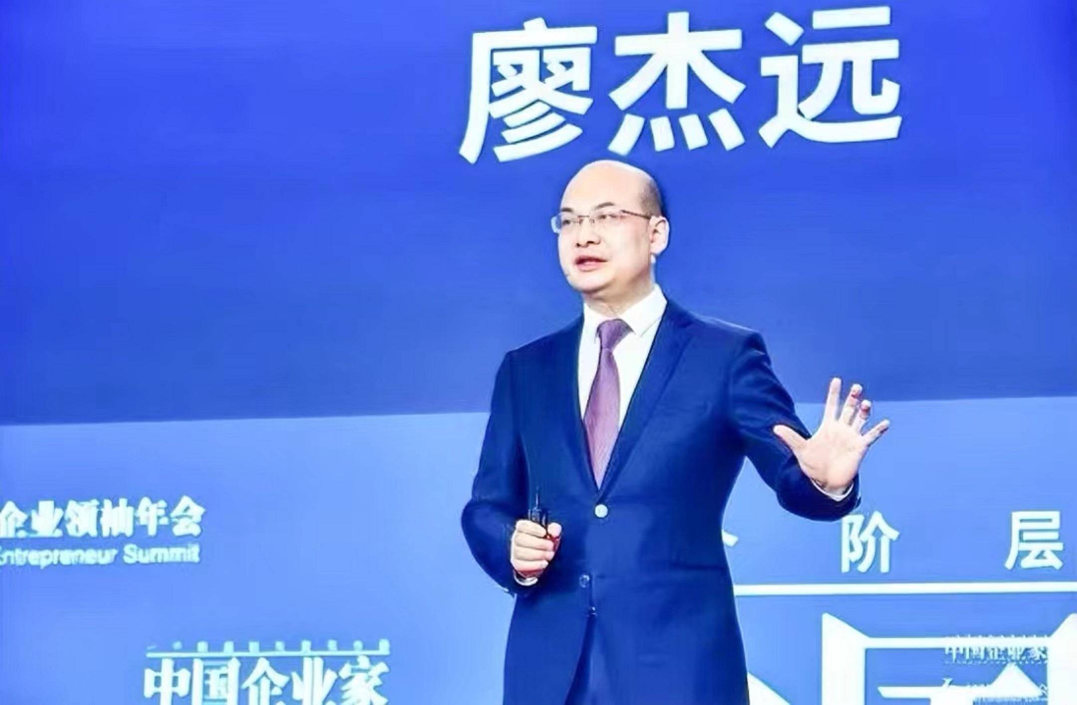 探秘龙岩"长汀首富"的背后故事:26岁创办公司,企业估值480亿_廖杰