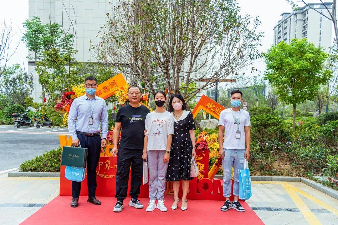 六安苏盛印象南湖售楼处丨欢迎您丨"苏盛印象南湖"售楼部网站—售楼处