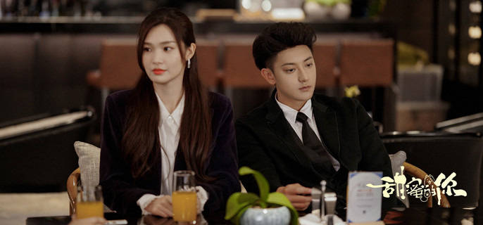 《甜蜜的你》沈觅和韩梦楠结婚了吗?_爷爷_田甜_事情