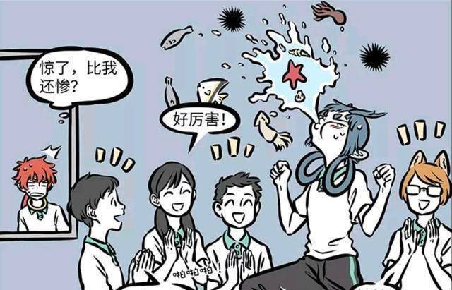 红孩儿和龙女依依不舍,龙女却暗自窃喜自己离开了红孩儿!
