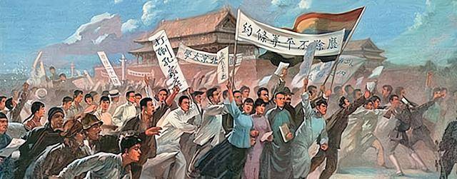 在没有找到曹汝霖本人之后,由邓中夏和其他几位北京师范学院的学生