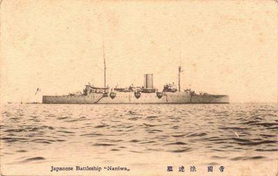 阅读历史，日本帝国海军甲午战争舰艇系列：浪速号防护巡洋舰_手机 