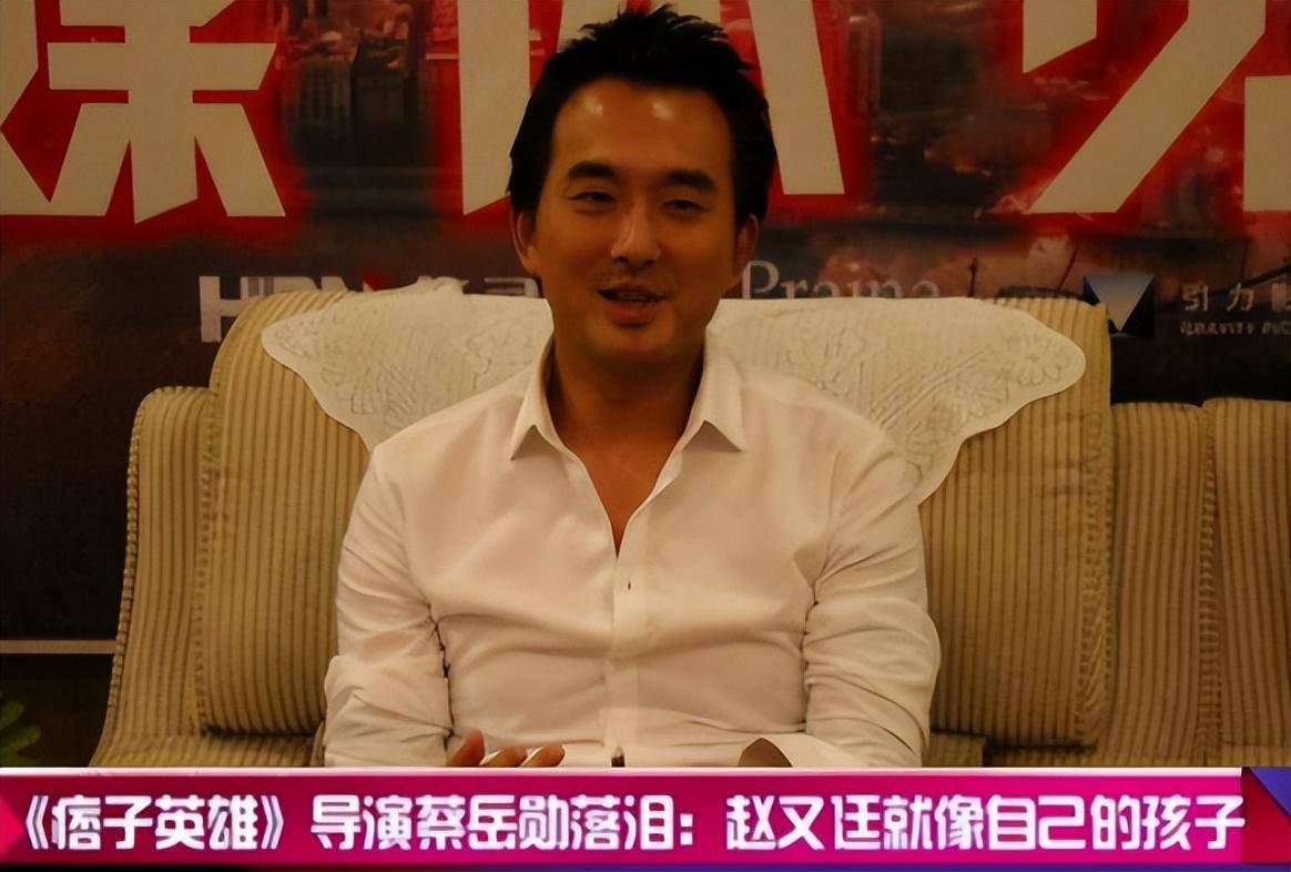 9年后再看赵又廷,才发现他和高圆圆结婚才是最正确的选择_剧中_父母