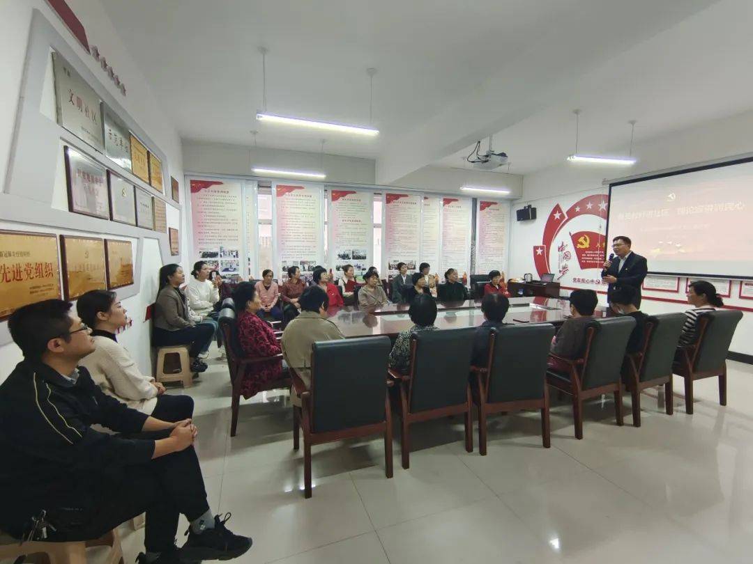 党员教师进社区 理论宣讲润民心——濮阳市绿城中学开