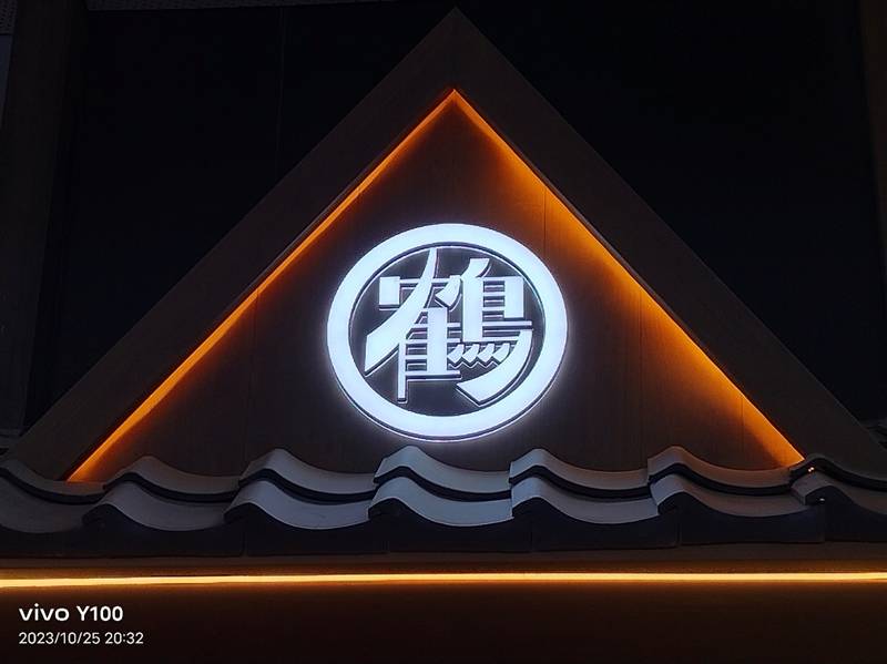 5000mAh电池轻松用一天半！vivo Y100评测：名副其实的千元高颜值续航神机(图26)