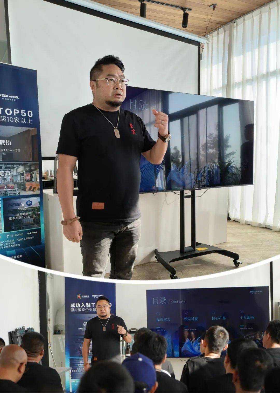 京营建联盟&安吉尔｜连锁行业之净水沙龙“健康生活 一起露营吧”