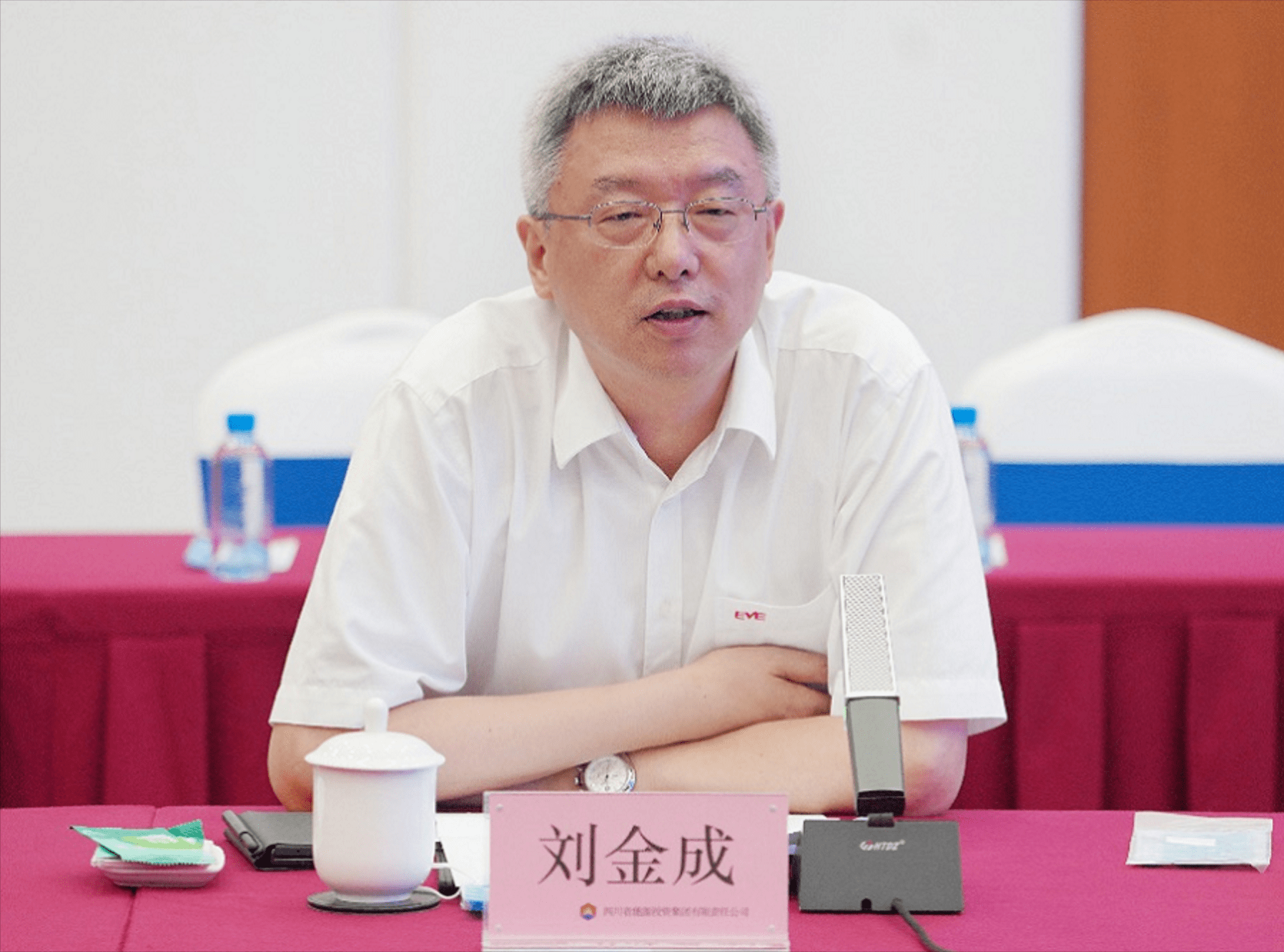 首次创业失败,最新身价455 亿_刘金成_亿纬锂能_电池