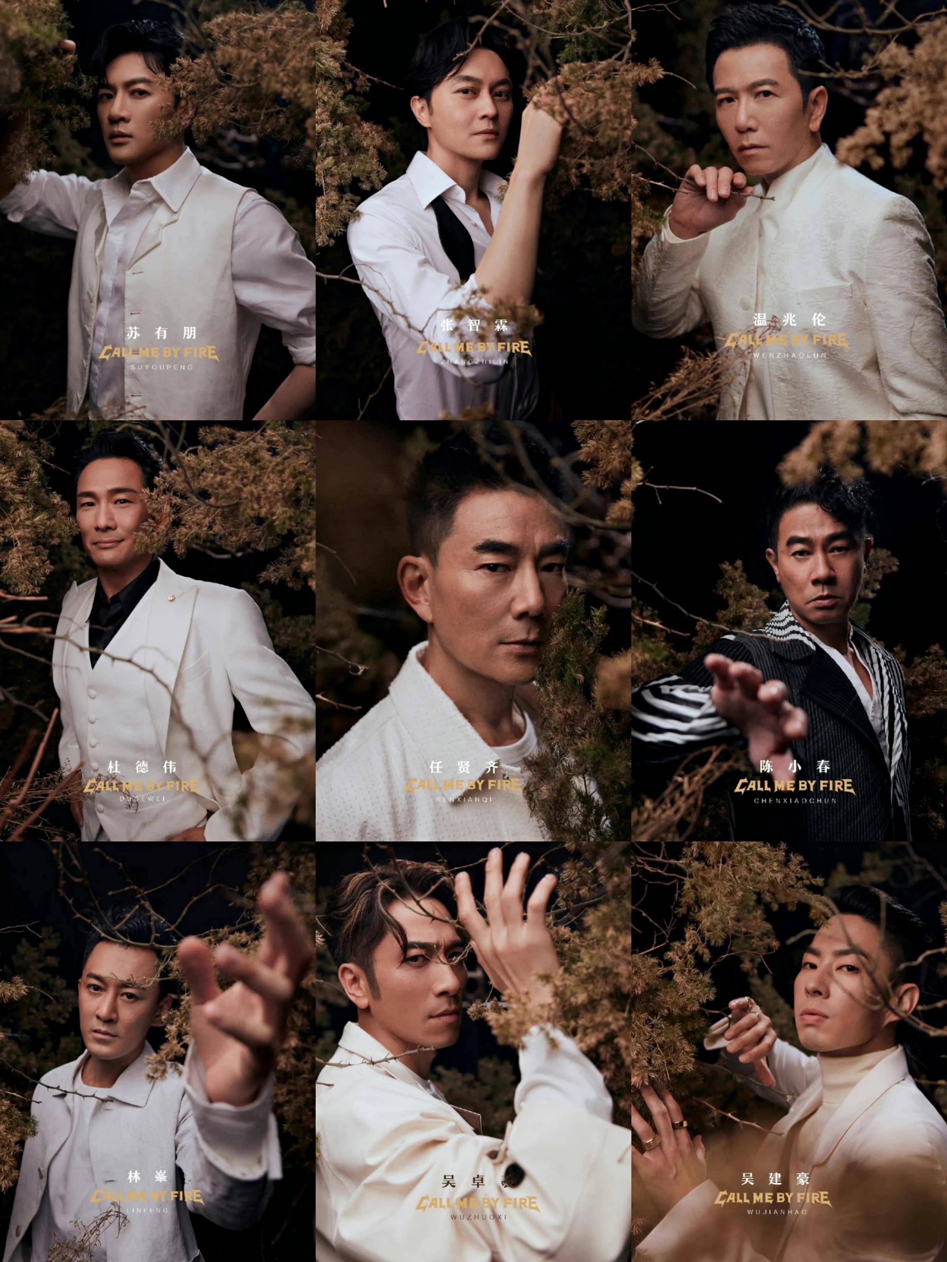 舞台上披荆斩棘的哥哥们,也曾经在影视剧中所向披靡_任贤齐_观众_经典