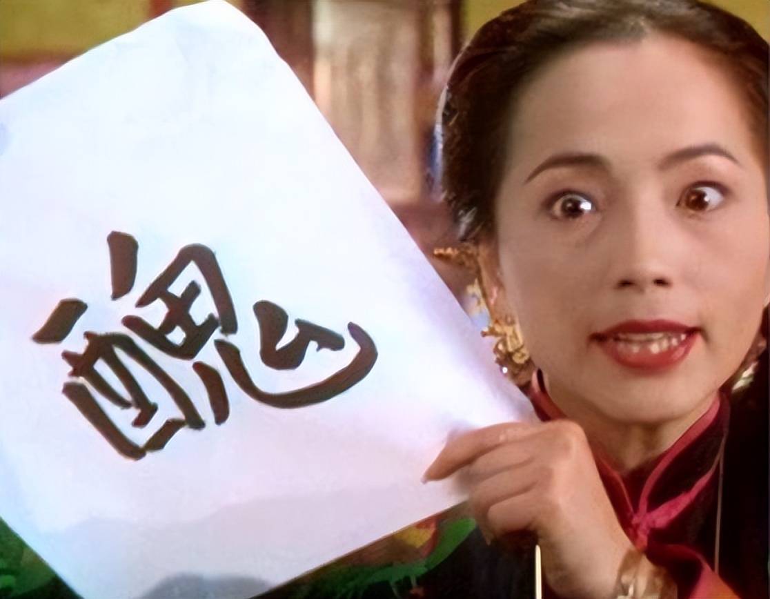 她被誉为"最丑"星女郎,61岁选择息影,直播带货一场赚上百万_苑琼丹