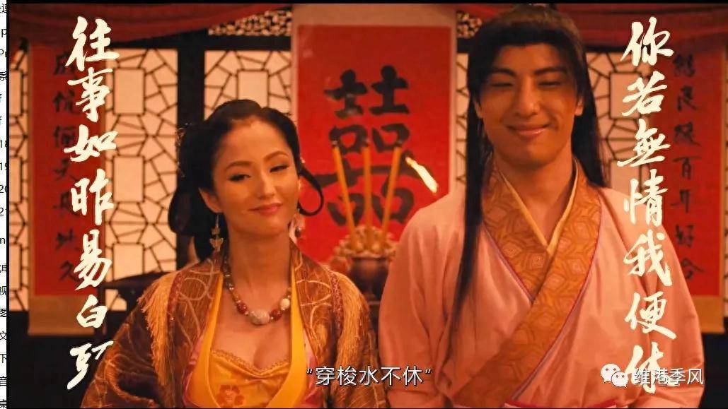 蓝燕现在还活跃在娱乐圈,出演过不少电影和电视剧,她又曾自曝和著名武