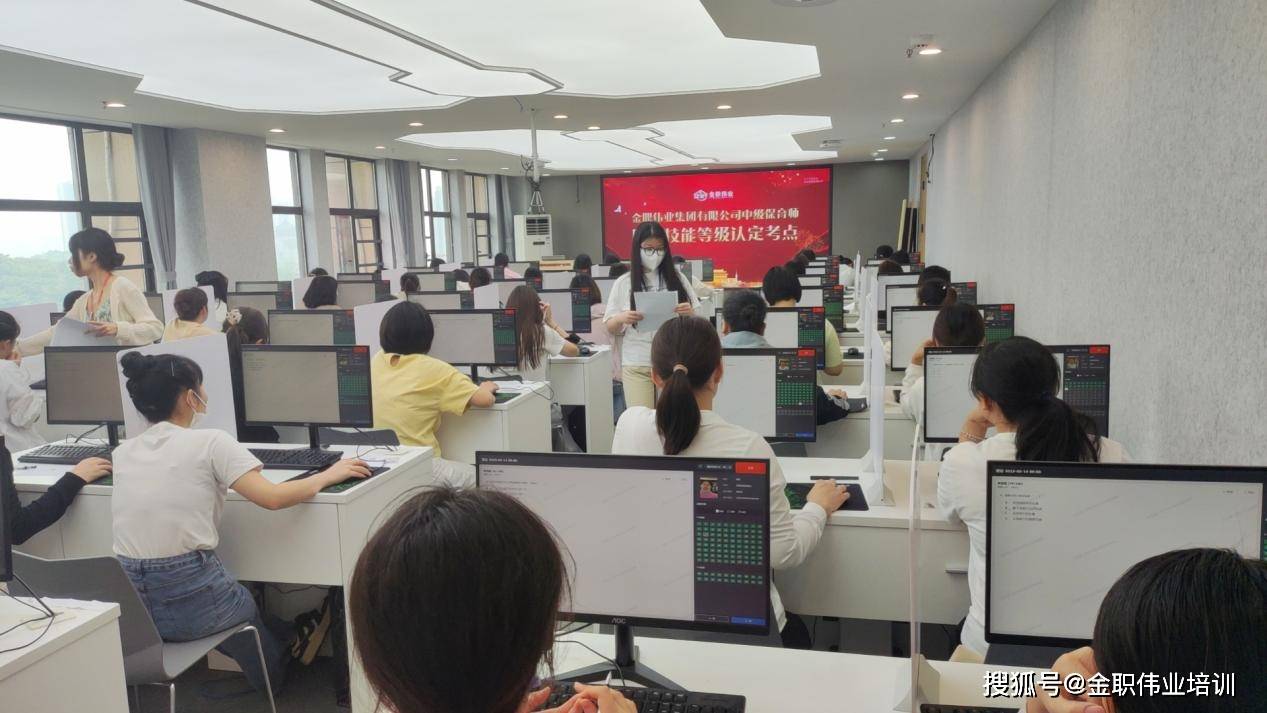 保育员是什么，考取保育员证需要什么条件？难不难？