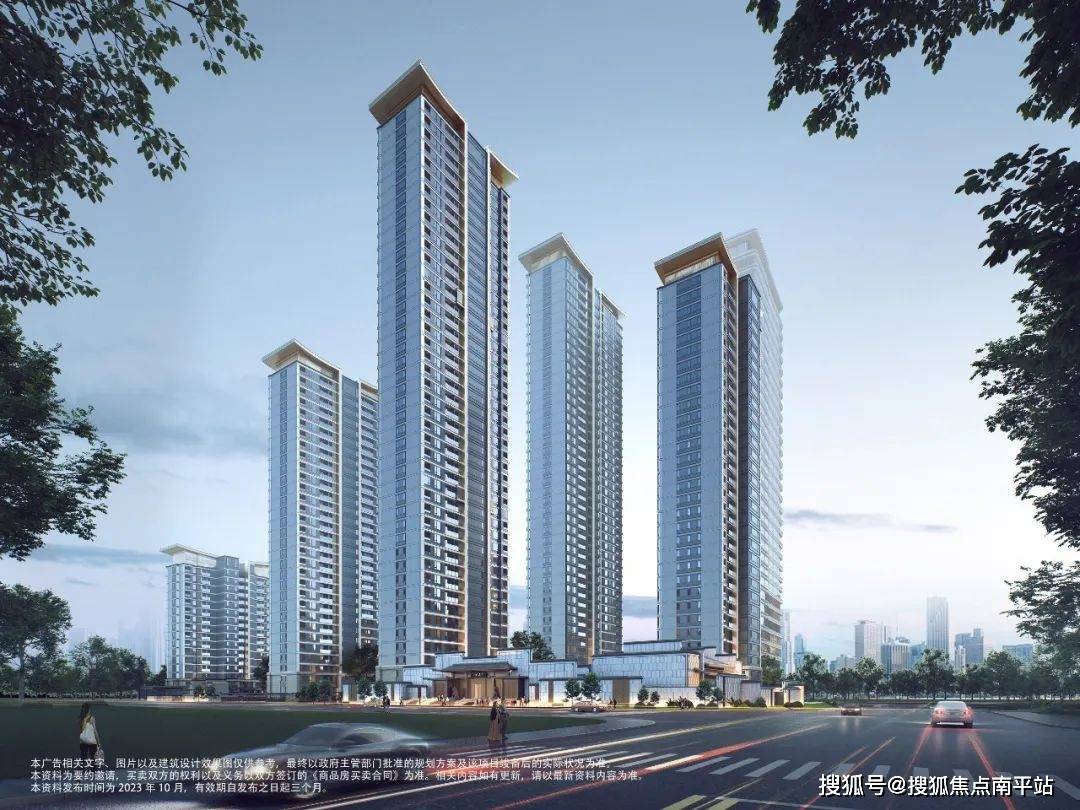 长沙建发养云售楼处电话_长沙建发养云售楼处24小时热线电话-营销中心电话_The_design_设计