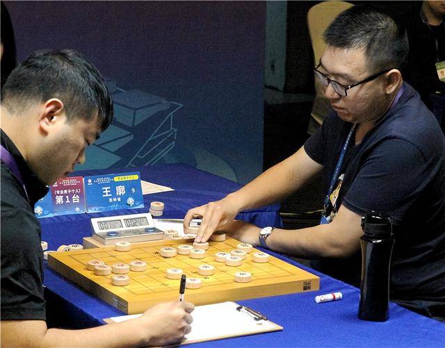 我省选手王廓夺得第五届全国智运会象棋男子专业组