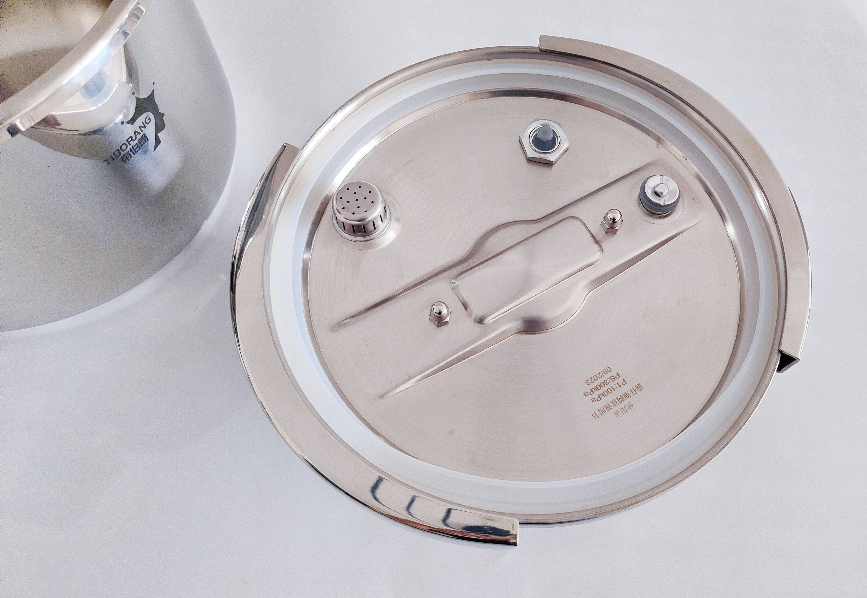 轻松做饭,帝伯朗花样系列-聚光智控压力锅