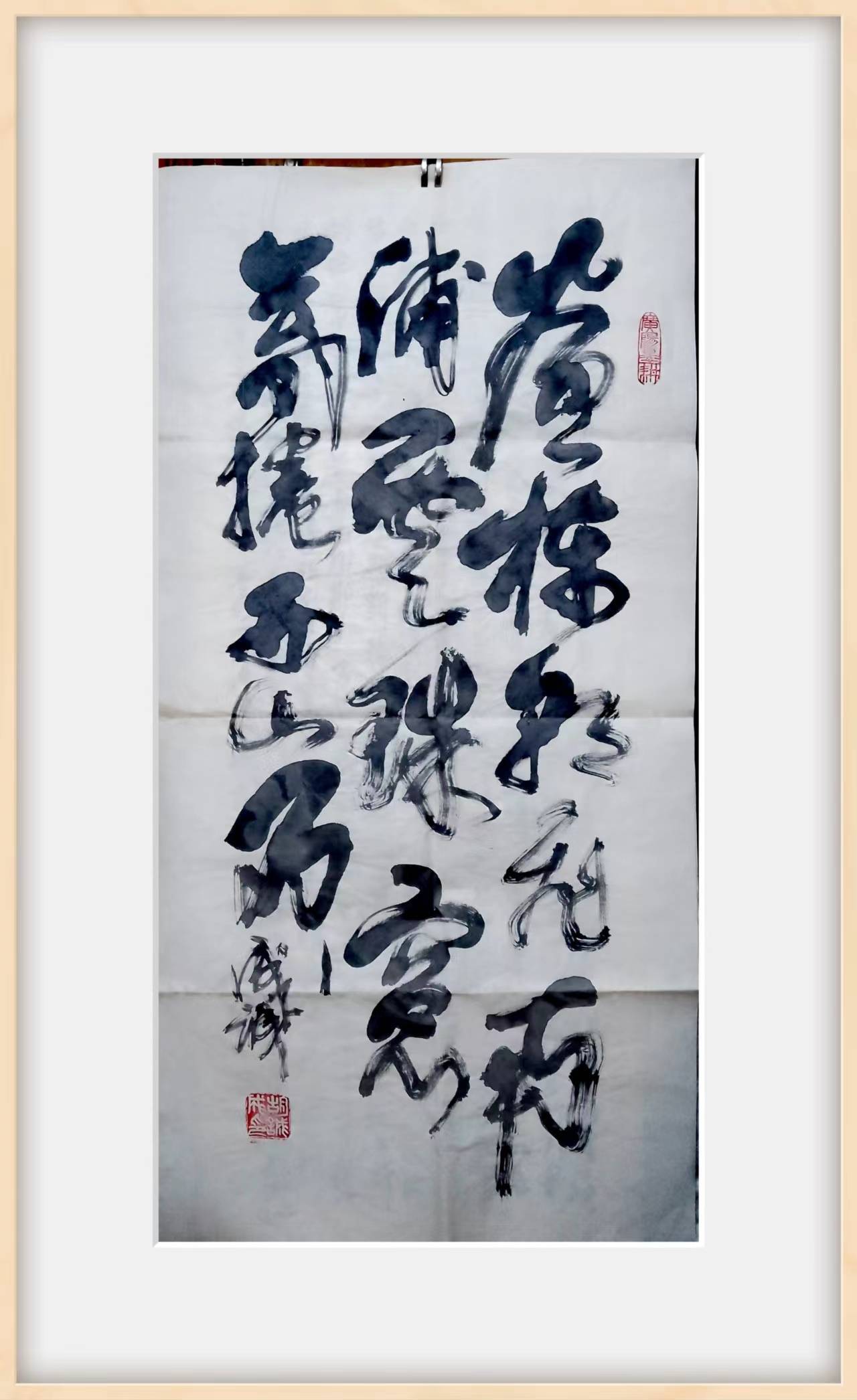 2023全球十大风云人物-胡成诚_文化研究会_书画_中国美协