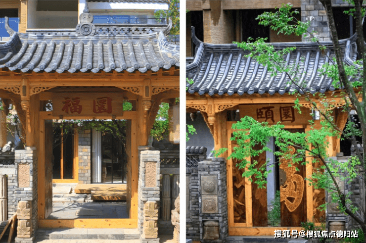 成都幸福公社【售楼中心】-楼盘详情-成都房产首页网站