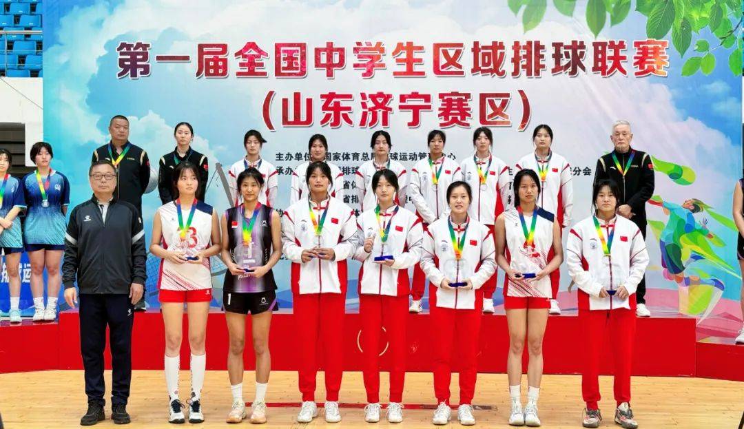 单县一中男女排获第一届全国中学生区域排球联赛济宁区冠军_运动_比赛