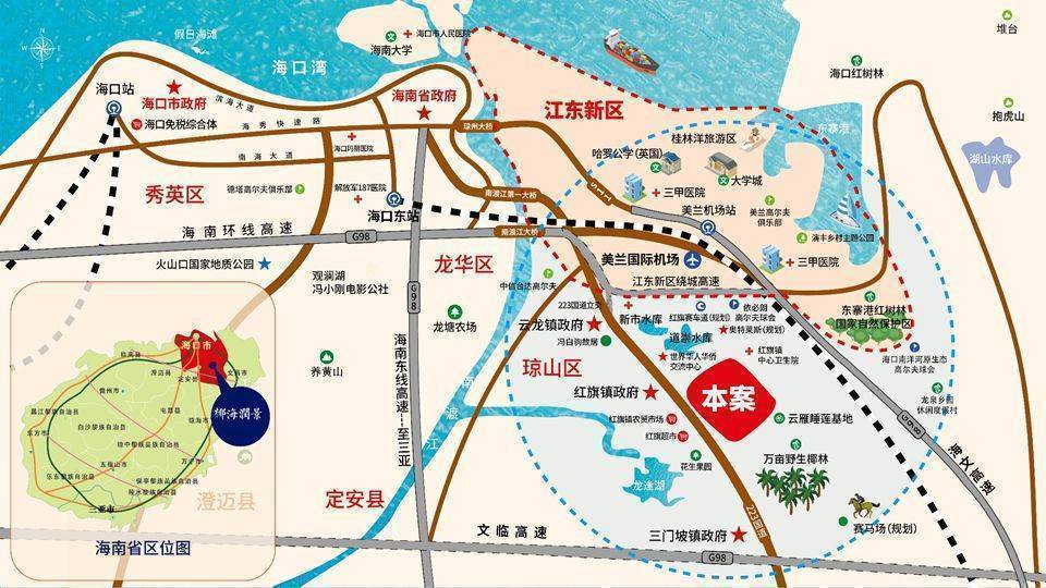 海口椰海润景户型图实景图周边配套设施地图