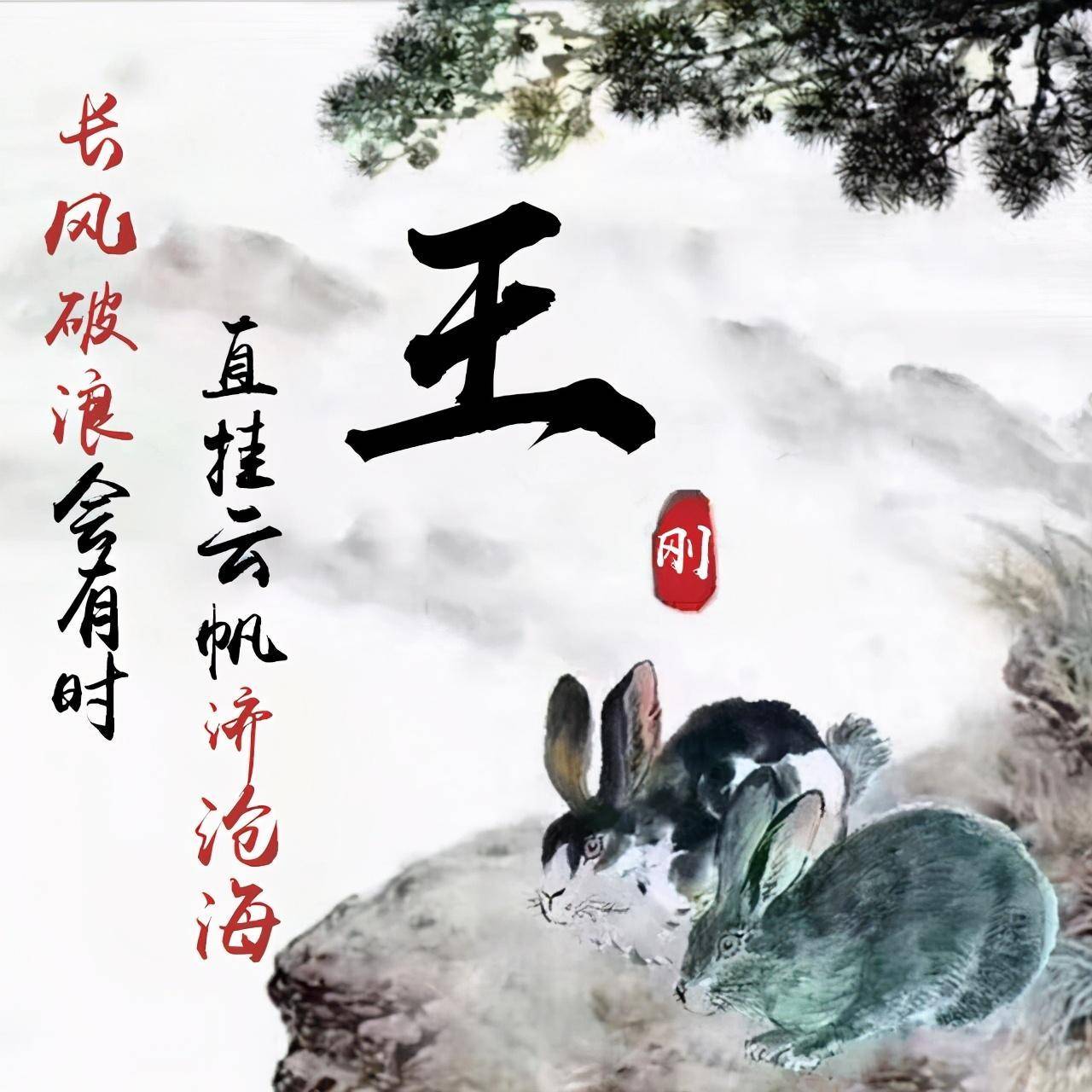 11月你的微信头像该换了,45张3d高清精致个性签名头像_评论_壁纸_生活