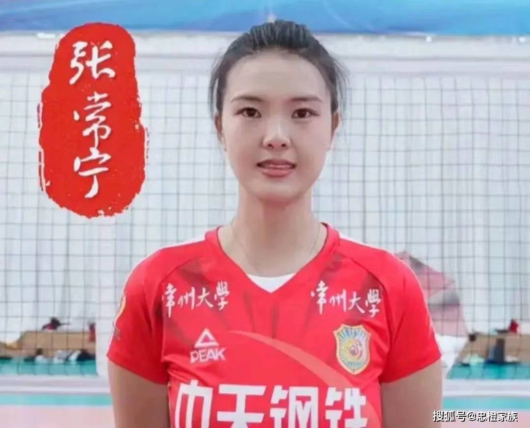 张常宁回归有原因,蔡斌白浪费精力,朱婷不怕竞争_外界_老将_比赛