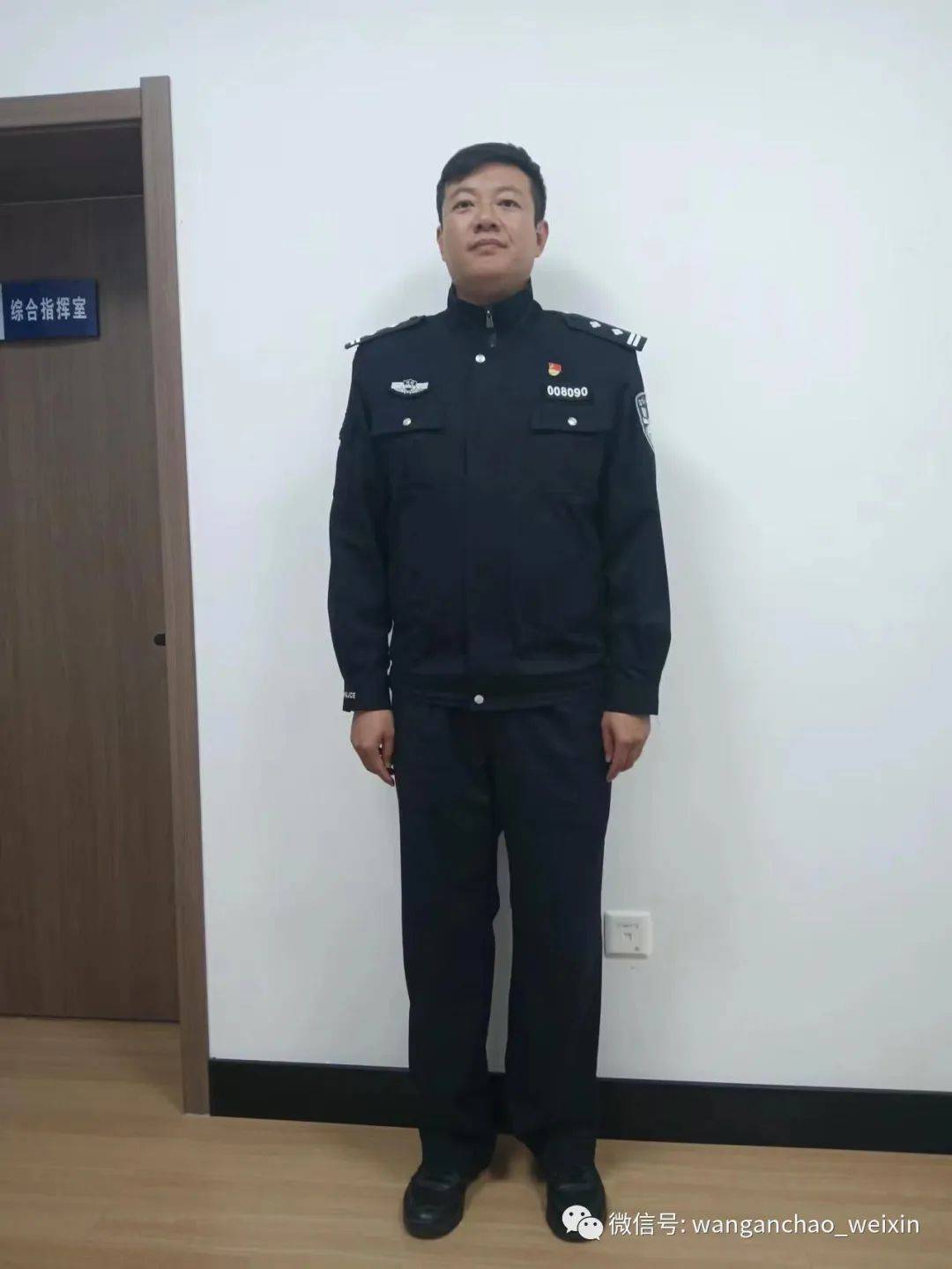 协警和民警的衣服图片图片