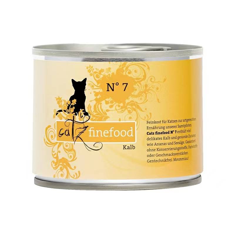 不使用肉粉和植物蛋白,不含糖以及人工色素,不含卡拉胶,诱食剂和防腐